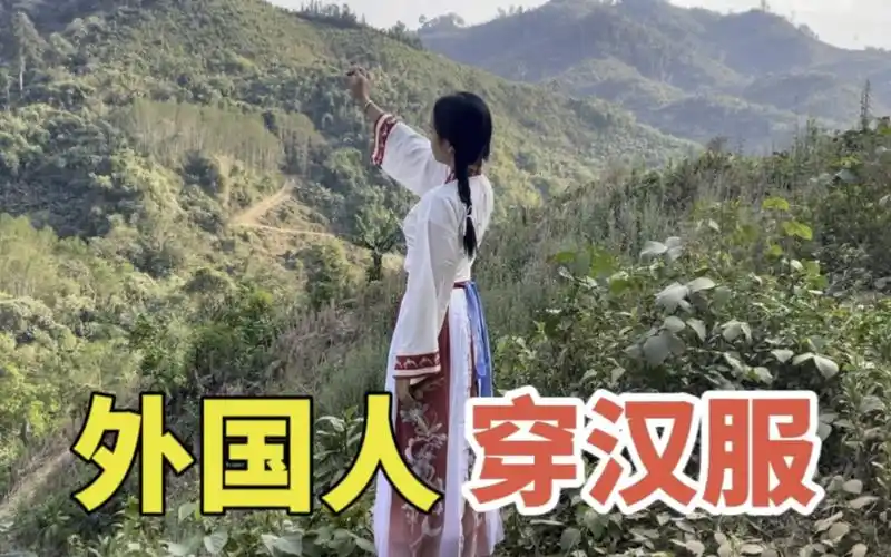 老挝00后女友穿汉服去拍照