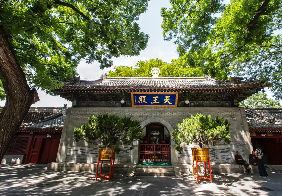 北京广济寺#  《京都古刹》-广济寺         广济寺,北京著名古寺之