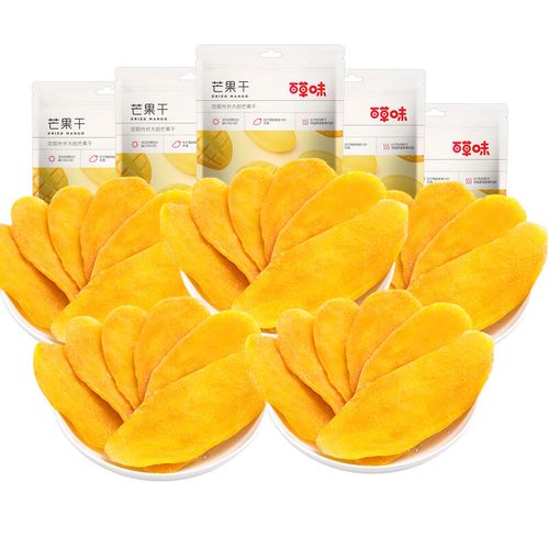 百草味芒果干500g 一箱装小零食水果干果脯组合混合装整箱 芒果干60g*