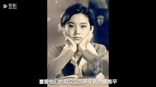 伤害邵乔茵,辜负林青霞,老去的秦汉只剩孤独