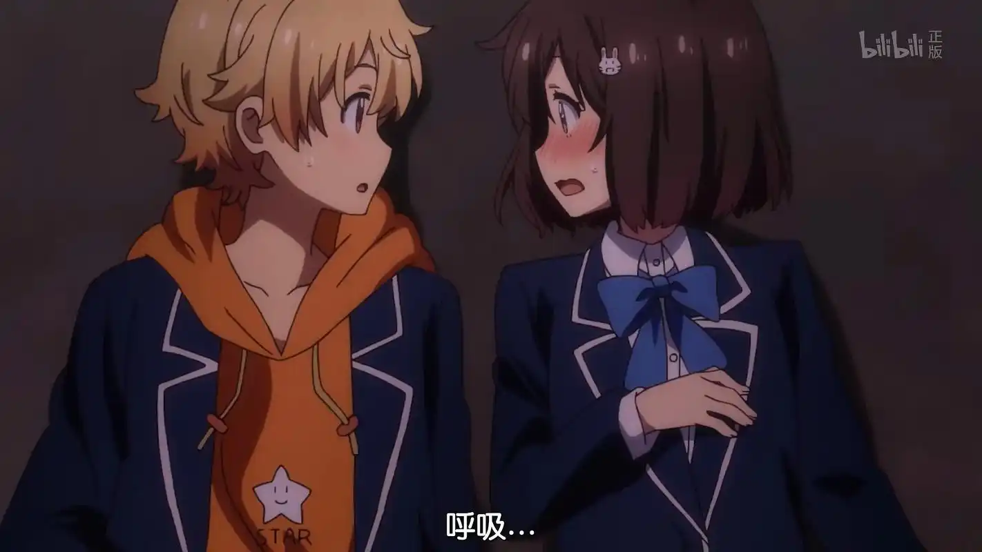 我永远喜欢宇佐美瑞希#这个美术社大有问题 #二次元 #动漫推 - 抖音