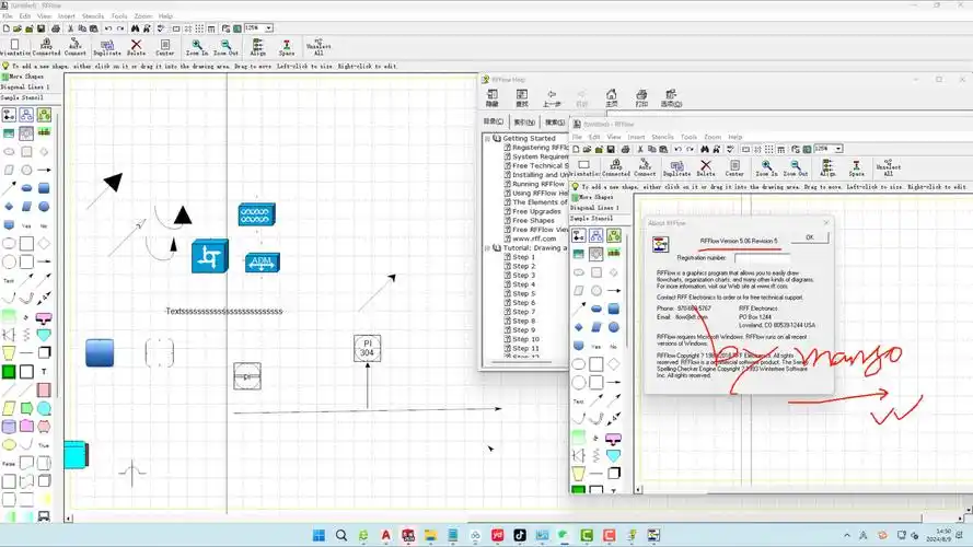 rfflow(流程图制作软件) v5.0602小软件展示mango for you!