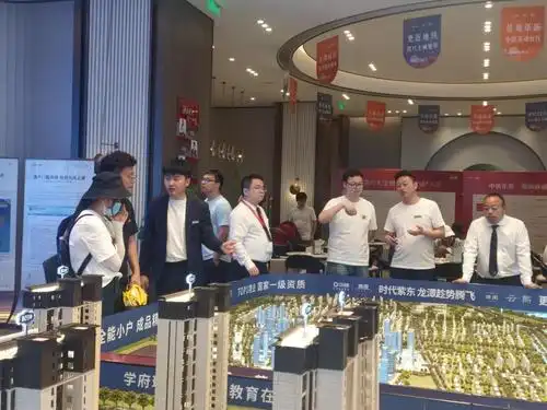 售楼处现场实拍图