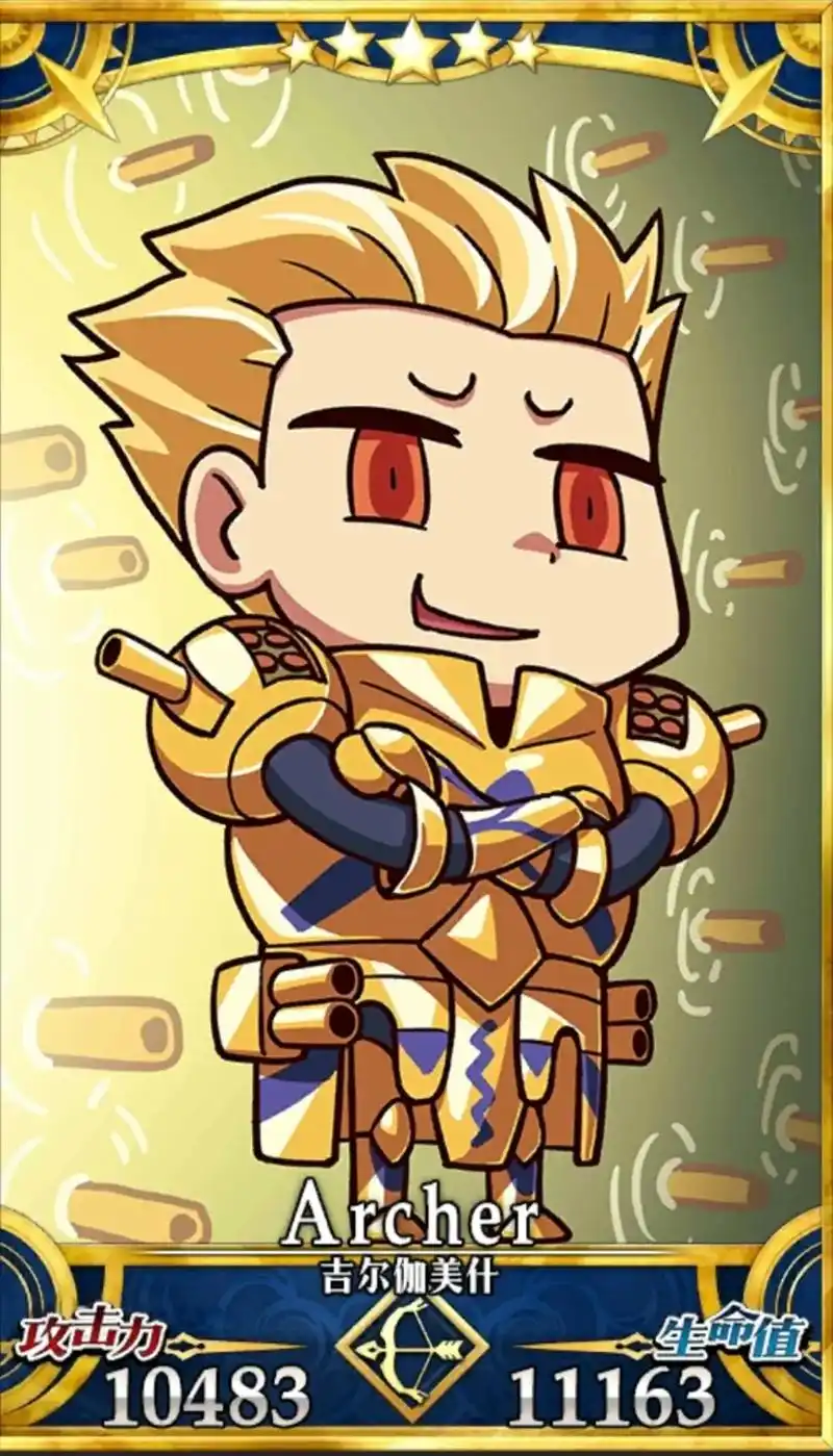 愚人节的金闪闪还挺可爱的#金闪闪#愚人节#fgo - 抖音