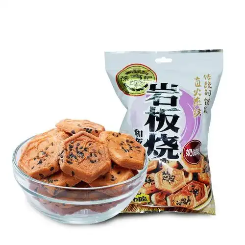 徐福记岩板烧奶油味100g 自营