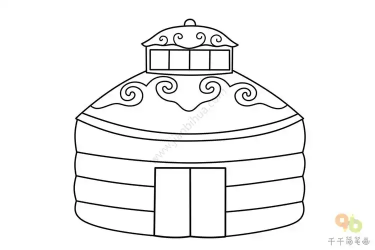 好看又实用的蒙古包简笔画