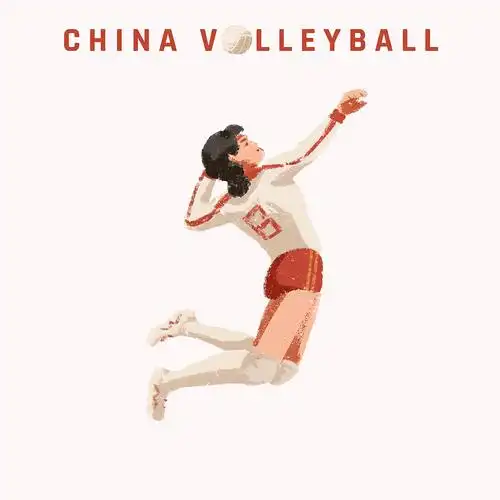 中国女排