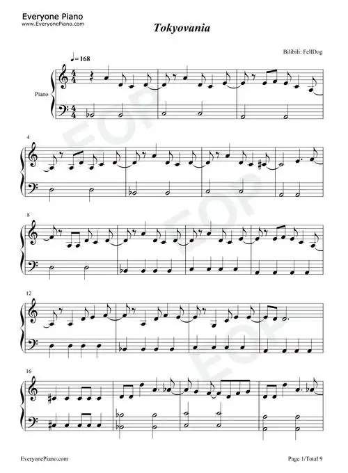 tokyovania-undertale-传说之下