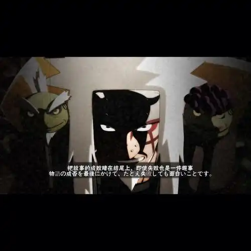 井底之蛙终沉大海海不迎我自来也