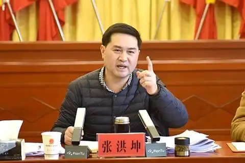 全县十四五规划推进会召开