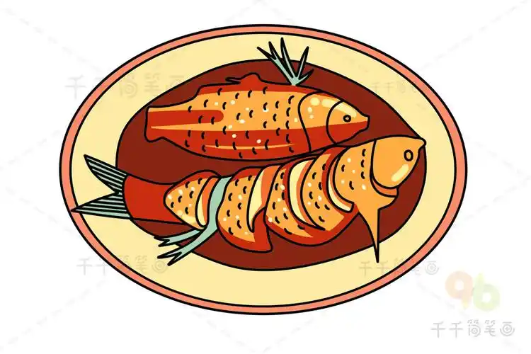 浙江西湖醋鱼简笔画