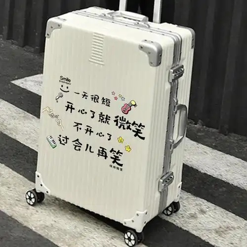韩版新款行李箱贴纸可爱拉杆箱防水不留胶贴旅行箱创意贴装饰