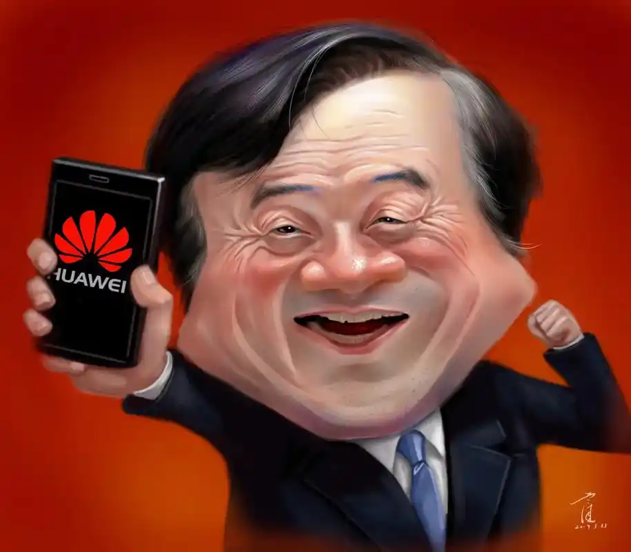 漫画#头像#板绘#原创#商业名人 - 抖音