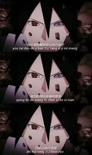 火影忍者的三图拼接带字幕系列壁纸,经典又令人血液沸腾