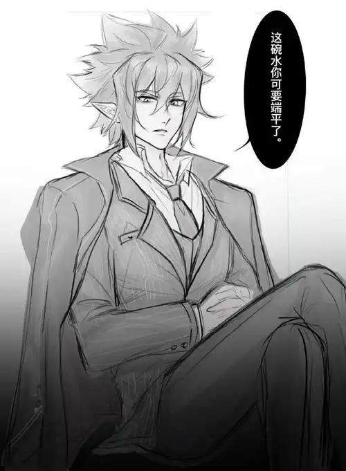 我流霸道总裁!这总叫雷狮:雷总雷哥老雷,到安安这水也得端平了.