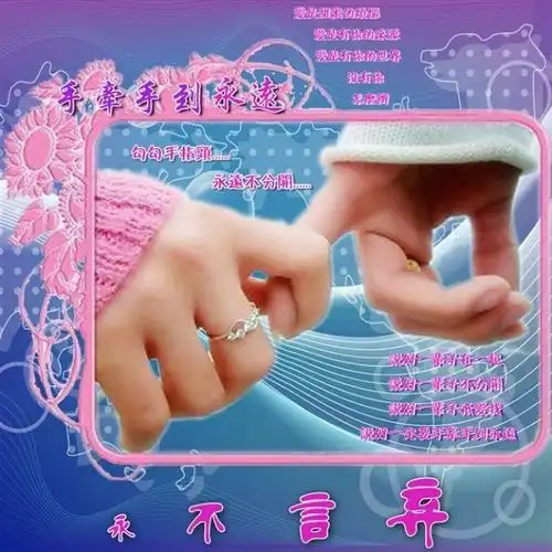 轩缘x飘雪的博客 - 我的搜狐