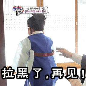 300_300gif 动态图 动图