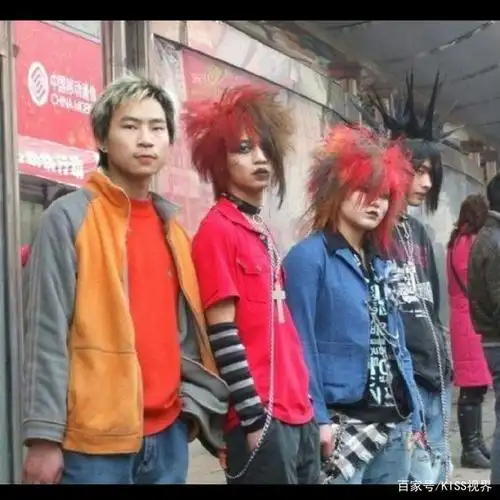 80,90曾经的杀马特特写