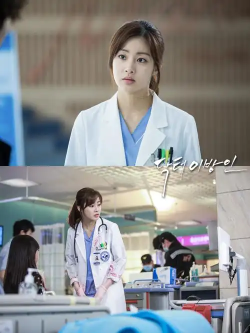 2014sbsdoctor异乡人李钟硕朴海镇静待大结局