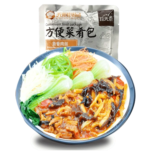 料理包应该成为"透明包"|消费者_新浪新闻