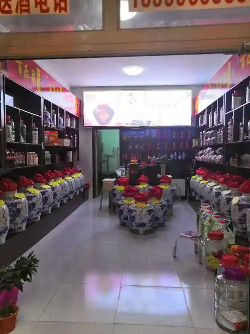 散白酒加盟店排行榜的简单介绍