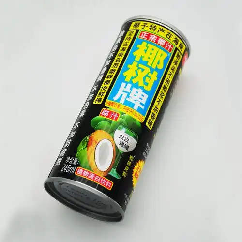 海南特产椰汁椰树牌椰子汁饮料245ml24罐椰奶铁罐整箱