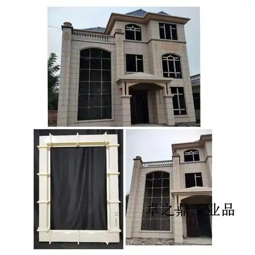 定制适用窗套模具罗马柱窗户模型具方形镜框线条外墙包边门套欧式别墅