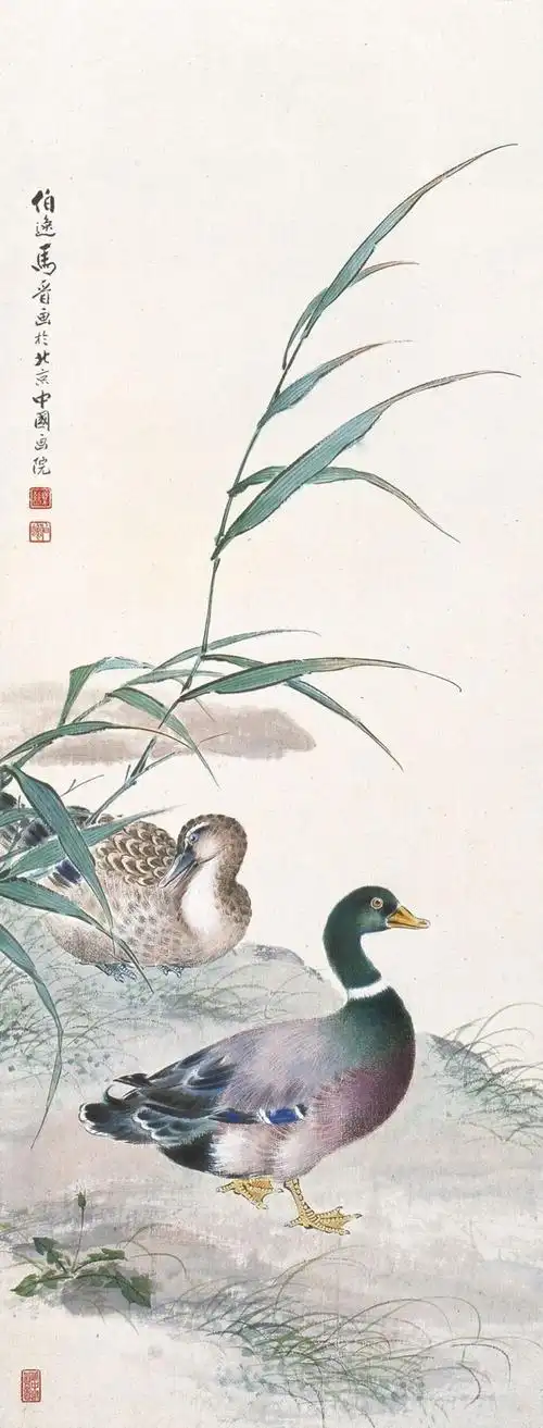 婚礼 【国画】写意,工笔,书法