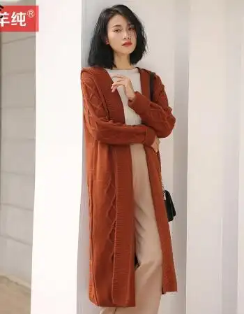 大款毛衣女宽松粗毛线秋冬季新款2017韩版中长款针织开衫外套加厚