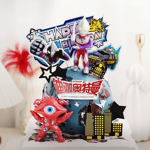 迪迦奥特曼蛋糕装饰摆件打怪兽哥斯拉玩偶主题装扮儿童插牌插件