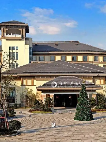 12月19日如东雷迪森大酒店将举行行业颁奖盛会如20方会谈