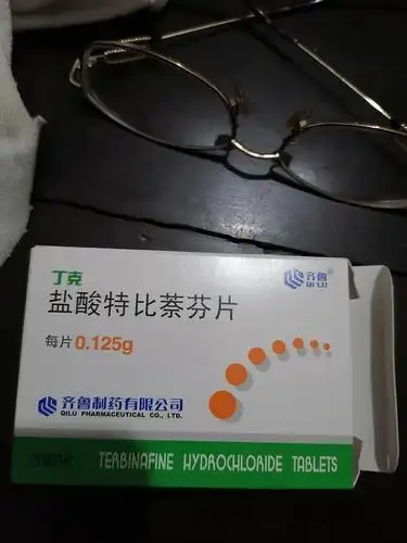 讨论家里毛孩子得过猫藓的请戳求问内服药用量已善用搜索