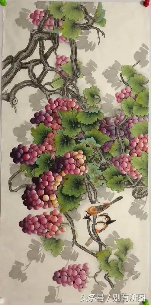 四尺整工笔画《葡萄》