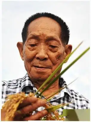 100位新中国成立以来感动中国人物(部分)3.