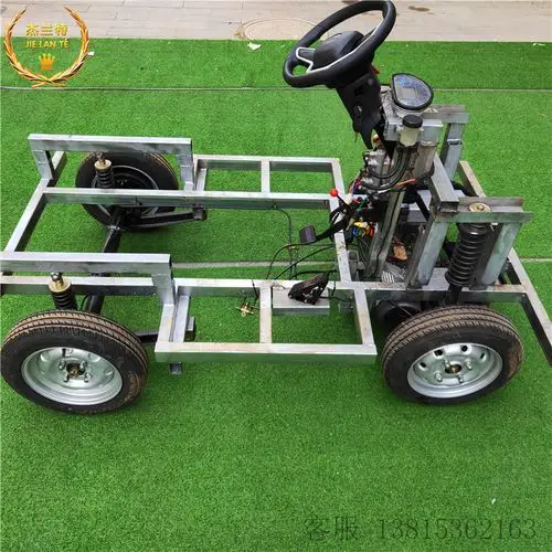 电动三四轮车底盘独立悬挂前驱动转向总成四驱后转向改装配件设备