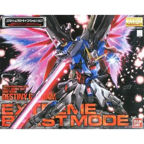 万代模型mg命运高达带光豪华拼装gundam现货高达模型专区