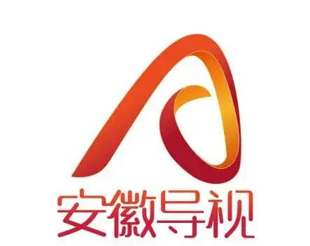 大型少儿真人秀栏目超级小皖童登陆安徽电视台导视频道