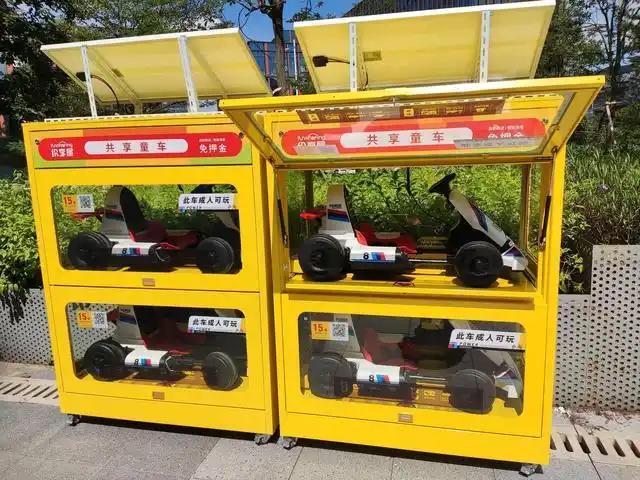 共享童车是什么?有前景吗?