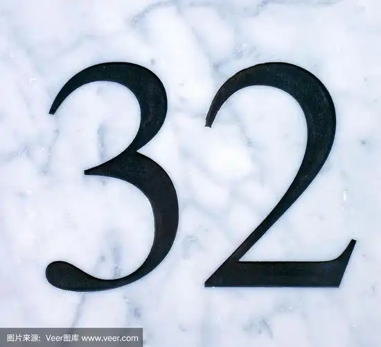 废弃州的文字排版发现第32号