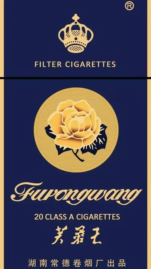 香烟壁纸,吸烟有害健康