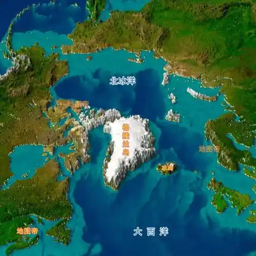 火山_面积_北极圈