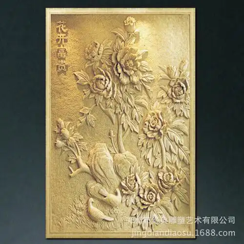 砂岩背景墙浮雕 客厅中式砂岩花式浮雕 砂岩花开富贵浮雕