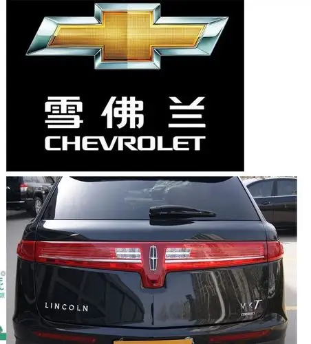 有一种越野车前面是十字架的标志是什么标志