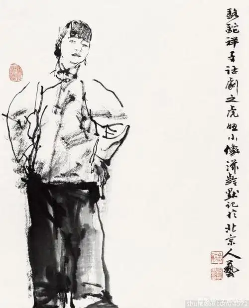 《骆驼祥子》读后感.