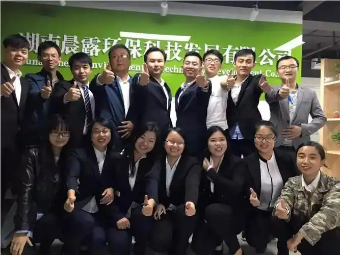 湘农创业典型访谈 | 第七期:晨露创业团队——扬帆生态环保之路