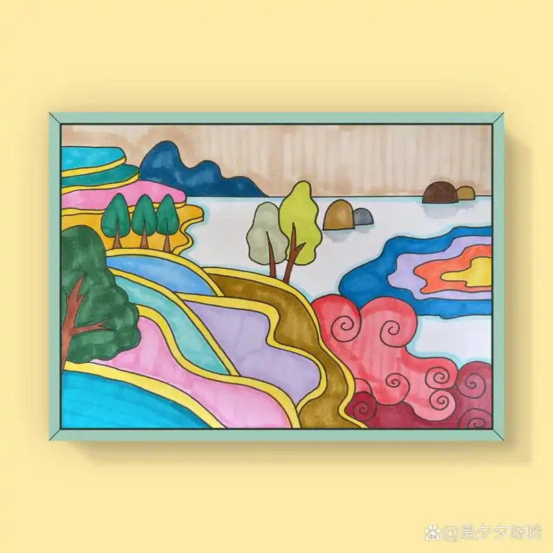 梯田麦田儿童画风景儿创简笔画田野田地山水 美术宝 七彩梯田 课效