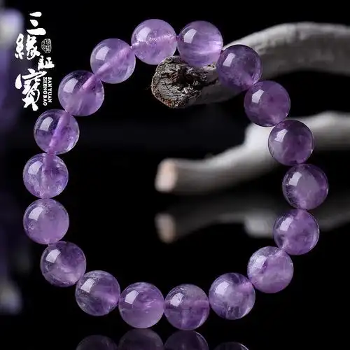 女友手链薰衣草时尚饰品手串女款紫水晶