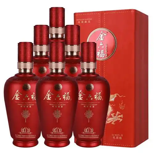金六福白酒