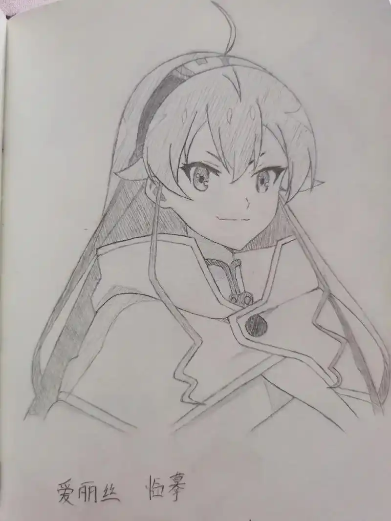 再发一遍#临摹 #动漫人物绘画  #抖音小助手 #我要上热门 - 抖音