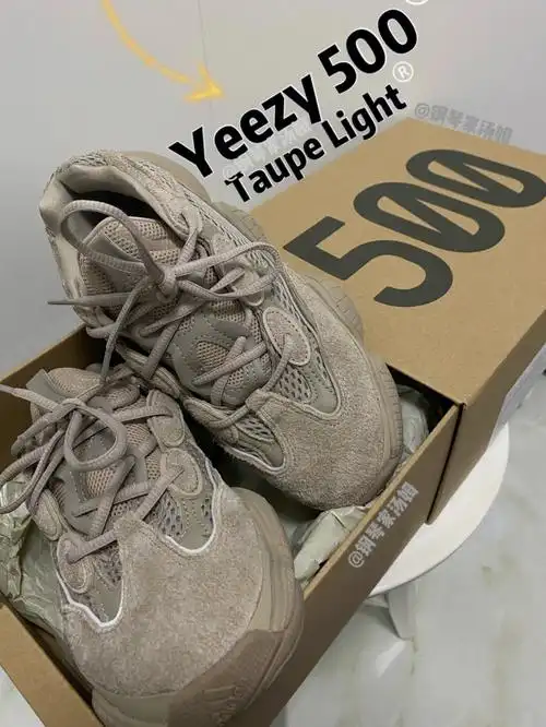 秋冬性价比之选yeezy500褐色taupelight